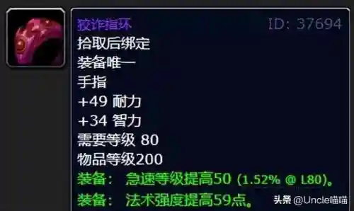 哈多诺克斯(哈多诺克斯怎么打)插图1