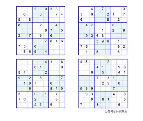 九宫格数独(高难度数独题目100题)插图4