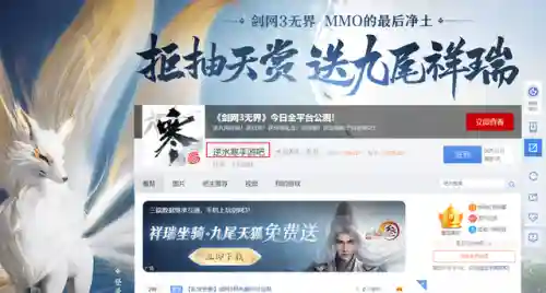 王者荣耀山寨阵容搭配推荐(王者模拟战最容易成型的阵容)插图4