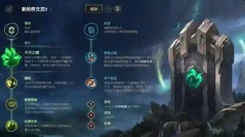 巴德木灵阵容搭配(收集1000个木灵的巴德)插图1