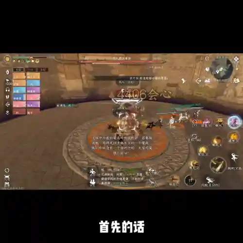 英雄舞阳外层怎么搭配阵容(英雄舞阳城详细攻略)