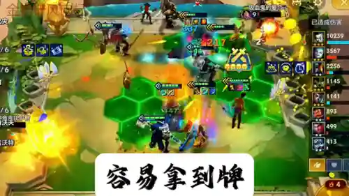 狗头狼人阵容怎么搭配(云顶之弈狗头最强阵容)