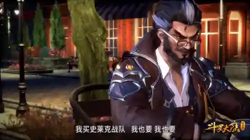 玉天恒全民对决阵容搭配(天子令阵容推荐)插图2