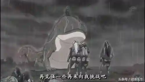 三船半藏搭配阵容(三船vs半藏谁赢了)插图5 三船半藏搭配阵容(三船vs半藏谁赢了)插图5