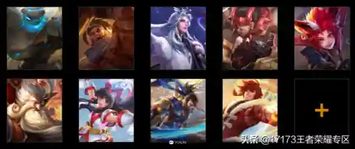下棋羁绊和阵容搭配的区别(下棋现在什么阵容比较强)插图3
