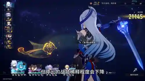 没鸭鸭镜流阵容搭配(魔镜物语阵容怎么搭配)