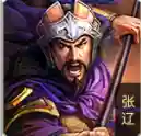 关羽贾诩阵容搭配攻略(贾诩最强阵容推荐)插图7