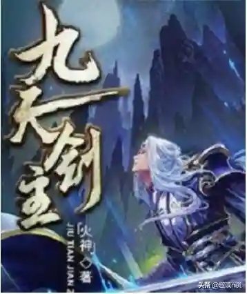 武魂觉醒阵容搭配土火神(斗罗大陆武魂觉醒最强阵容)插图4