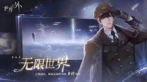 女生游戏排行前十名(女生端游游戏介绍)插图2