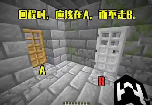 我的世界末地要塞怎么找(我的世界2024最新版本下载)插图10