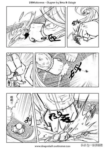 超次元漫斗阵容搭配推荐(斗神再临阵容推荐T0)插图14
