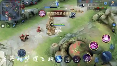 貂蝉王者荣耀(王者荣耀无敌挂不封号视频教程)插图82