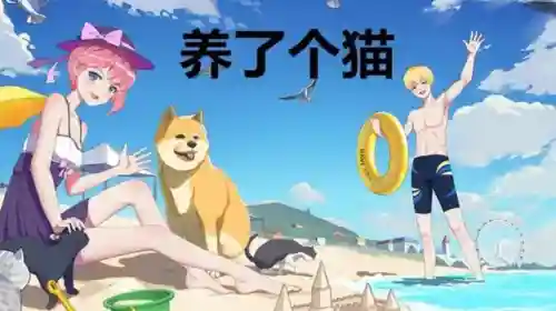 299乐园游戏(4377游戏盒子)插图8