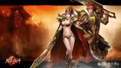 烈焰战神怎么搭配阵容好(龙之战神5职业怎么搭配厉害)插图1