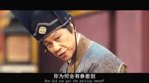 仙剑轮转之庭阵容搭配(仙剑奇侠传五最强阵容搭配推荐)插图39