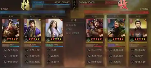 碰瓷吕的阵容搭配(疯狂吕布伤害最高阵容)插图2