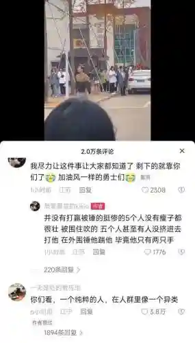 好男儿冲锋阵容搭配图片(云顶之弈s10最强阵容搭配)插图10