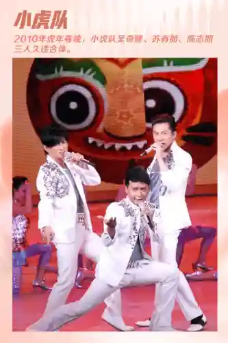 仙剑3音乐阵容搭配图表(仙剑奇侠传3阵型怎么站)插图13