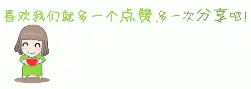 天命行歌阵容搭配攻略(太初行后期最强阵容)插图6