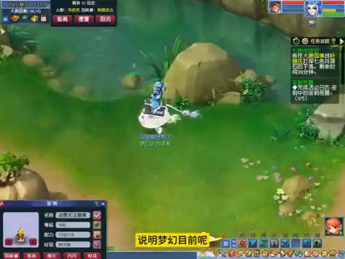 梦幻手游2023阵容搭配(梦幻西游手游助战最强阵容2019)