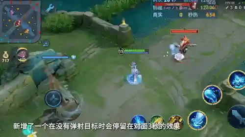 洛神甄姬怎么搭配阵容(孙尚香最强阵容搭配)插图10