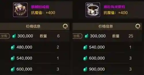 正义巨剑搭配阵容图鉴大全(剑士枪手配什么阵容最新)插图2