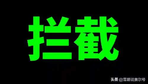 天启帝君阵容搭配图片大全(大皇帝左慈最佳阵容)插图14