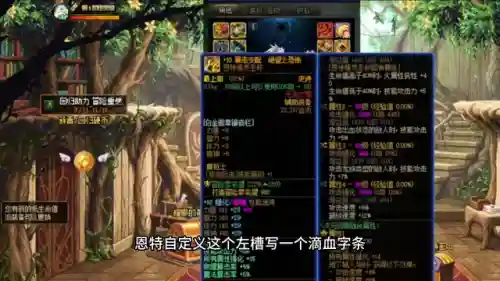 征战者100级毕业装备(dnf95版本征战者最强防具)插图1 征战者100级毕业装备(dnf95版本征战者最强防具)插图1