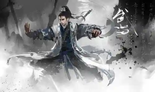 武侠类网络游戏(目前最火的武侠手游)