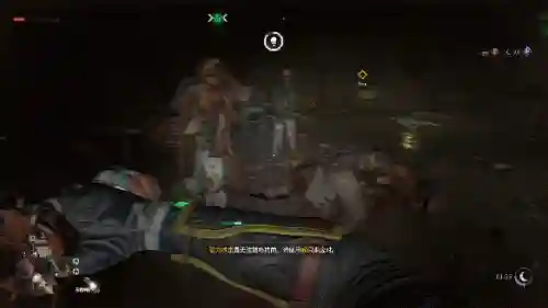 武士之灵哪里多跑跑车网(谁的眼睛最少武士之灵)插图18