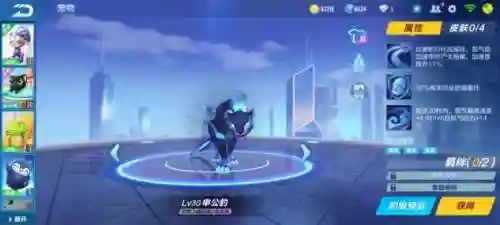 手游飞车最强搭配阵容排行(飞车手游大神过弯技巧)插图9