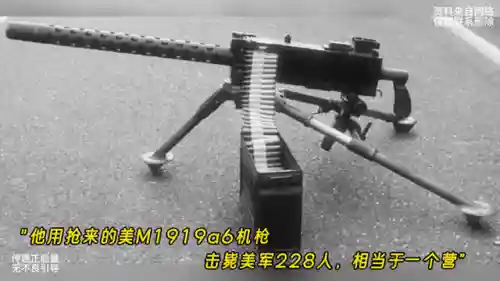 机枪大师最强搭配阵容图片(4强袭枪手配什么阵容)
