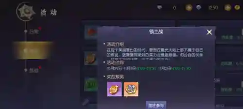 热血猎人阵容的搭配(热血海贼王后期最强阵容)
