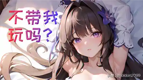 白露加黑塔阵容怎么搭配(白魔露露版本什么阵容最强)