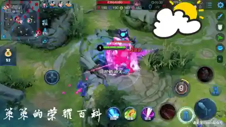 王者荣耀阿轲搭配阵容(国服阿轲出装和铭文搭配)插图71