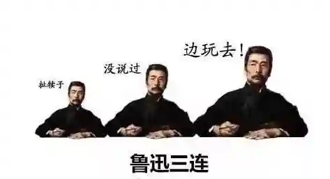 从一棵枣树开始的修仙(带着小家族崛起的修仙小说)插图4