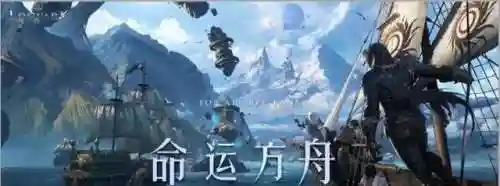 新开的网络游戏(最近刚出的游戏有哪些)