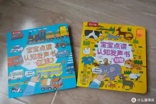 4399奥奇传说小助手(奥奇传说网页版怎么在手机登录)插图24