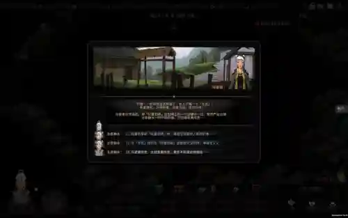 恶魔战士2吸血皇族出招表(恶魔救世主2出招表)插图12