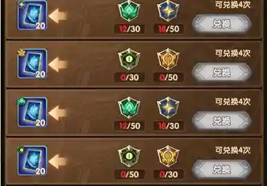 小白演武阵容搭配攻略大全(魂师对决小白最佳阵容)插图2