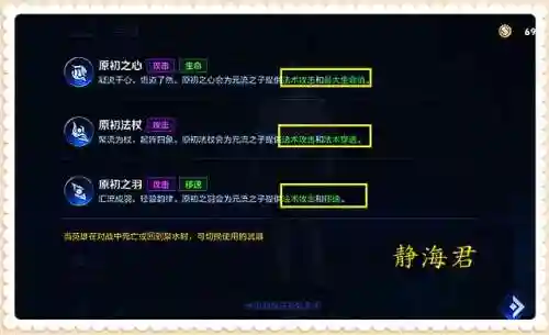 法师完美搭配推荐阵容最新(云顶之弈最新法师阵容)插图6