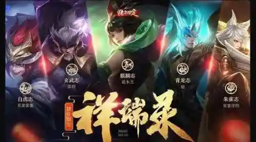 五虎神兽阵容搭配(04年活塞夺冠阵容五虎)