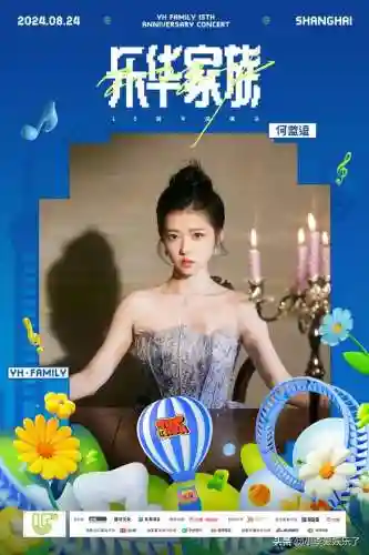 王者荣耀舞台阵容搭配表(王者模拟战起舞阵容)插图10