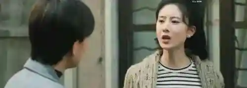 陆毅最佳阵容搭配(陆逊袁绍最强搭配)插图10