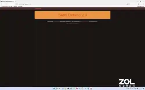 网页游戏浏览器(十大游戏软件)插图9