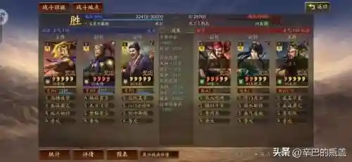 灵动手游推荐阵容搭配(原神阵容搭配推荐平民)插图59