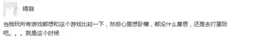 星际争霸1无敌秘籍(星际争霸1游戏特色)插图16
