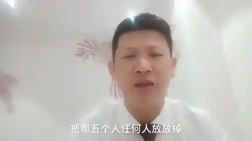 大鸟伯德最佳阵容搭配(大天狗阵容搭配 最强)插图1