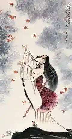 山海经是一本什么书(山海经的价值)插图8
