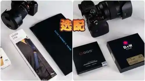 光荣使命武器阵容搭配最新(强袭枪手配什么阵容最新版本)插图4